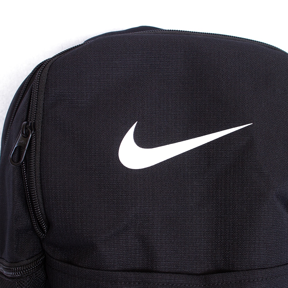 Black Nike Brasilia 24 Yellow O Backpack
